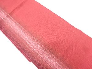 手織り紬縞模様織出し名古屋帯